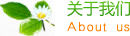 内蒙古自治区锡林郭勒盟苏尼特右旗浦质咨院有色金属制品股份公司,宜春内蒙古自治区锡林郭勒盟苏尼特右旗浦质咨院有色金属制品股份公司